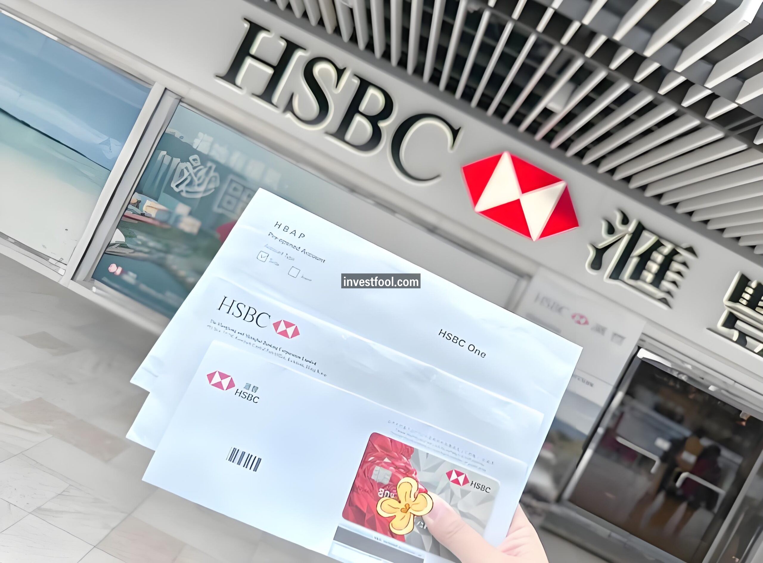 2025内地人开香港银行卡指南:港美股投资、全球资产配置与跨境资金流动全解析- ingstart-全球公司成立与合规